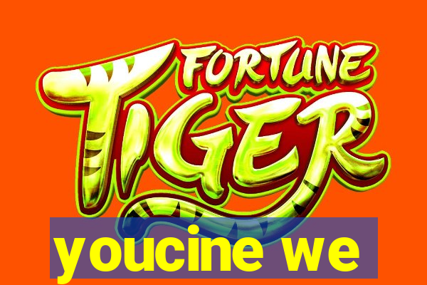 youcine we